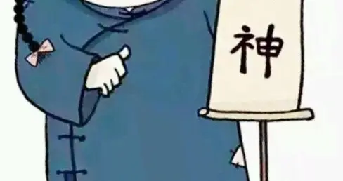 给小孩算命(你给孩子或自己算过命吗)