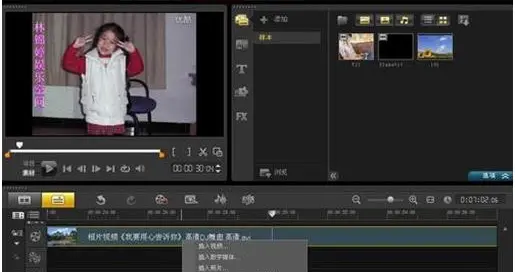 帶歌曲的耍寶短視頻教程（怎樣把自創(chuàng)歌曲配到視頻上） 帶歌曲的耍寶短視頻教程（怎樣把自創(chuàng)歌曲配到視頻上） 運(yùn)營(yíng)百科