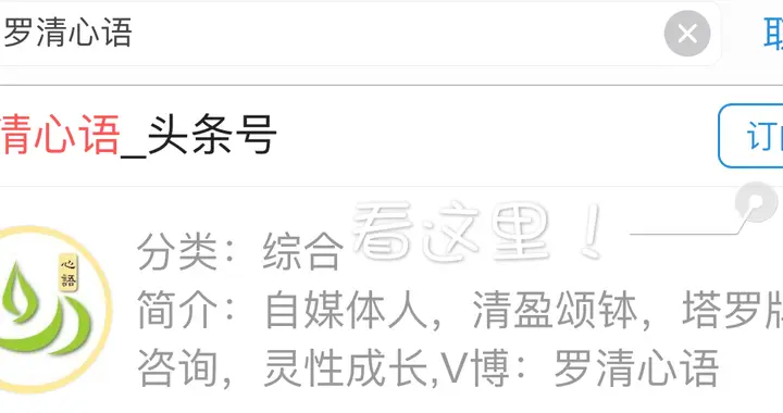 唐立淇2017年星座运势(2017年8月份出生的孩子属于什么星座)
