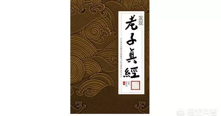 奇门遁甲与四柱八字(人从一生下来命运就定下来了吗)