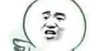 算命小程序(网络上的那些微信算命是真的还是假的)