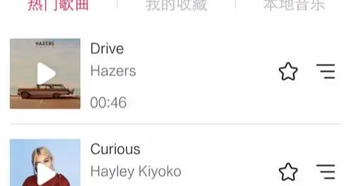 室內(nèi)怎么拍抖音短視頻教程（家庭抖音怎么拍） 室內(nèi)怎么拍抖音短視頻教程（家庭抖音怎么拍） 運(yùn)營百科