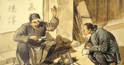 有哪些关于算命的电影值得推荐?