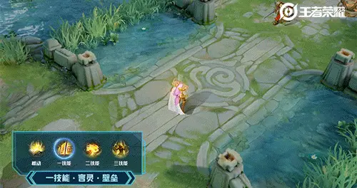 星座运势皮肤(王者荣耀:黄金白羊座皮肤特效曝光,暗藏多种特殊属性,玩家拒绝入手,你如何评价)