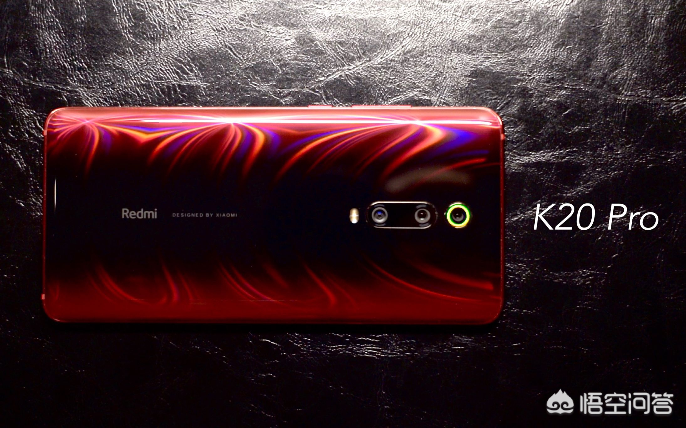 红米k20pro换电池-红米k20pro屏幕尺寸