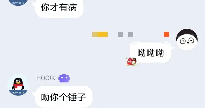 qq的星座运势在哪里(qq机器人要怎么弄)