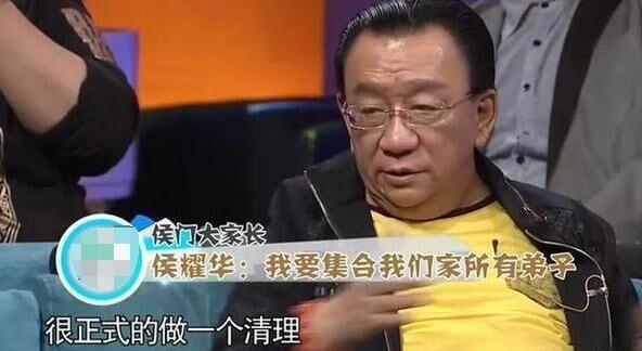 如果侯耀文活着的话，郭德纲还这样吗？
