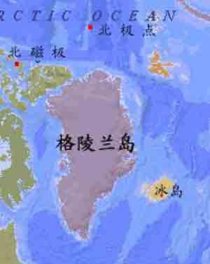 世界上最大的岛归属哪个国家？