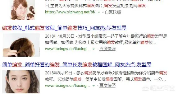 抖音街舞短視頻教程（男孩跳街舞帥氣抖音文案） 抖音街舞短視頻教程（男孩跳街舞帥氣抖音文案） 運營百科