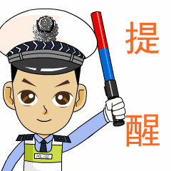 凤冈:无证驾驶危害大 以身试法"驶"不得