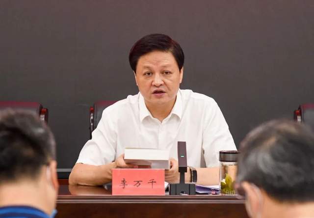 党组理论学习中心组(扩大)举行2022年第九次 人大要闻 怀化人大