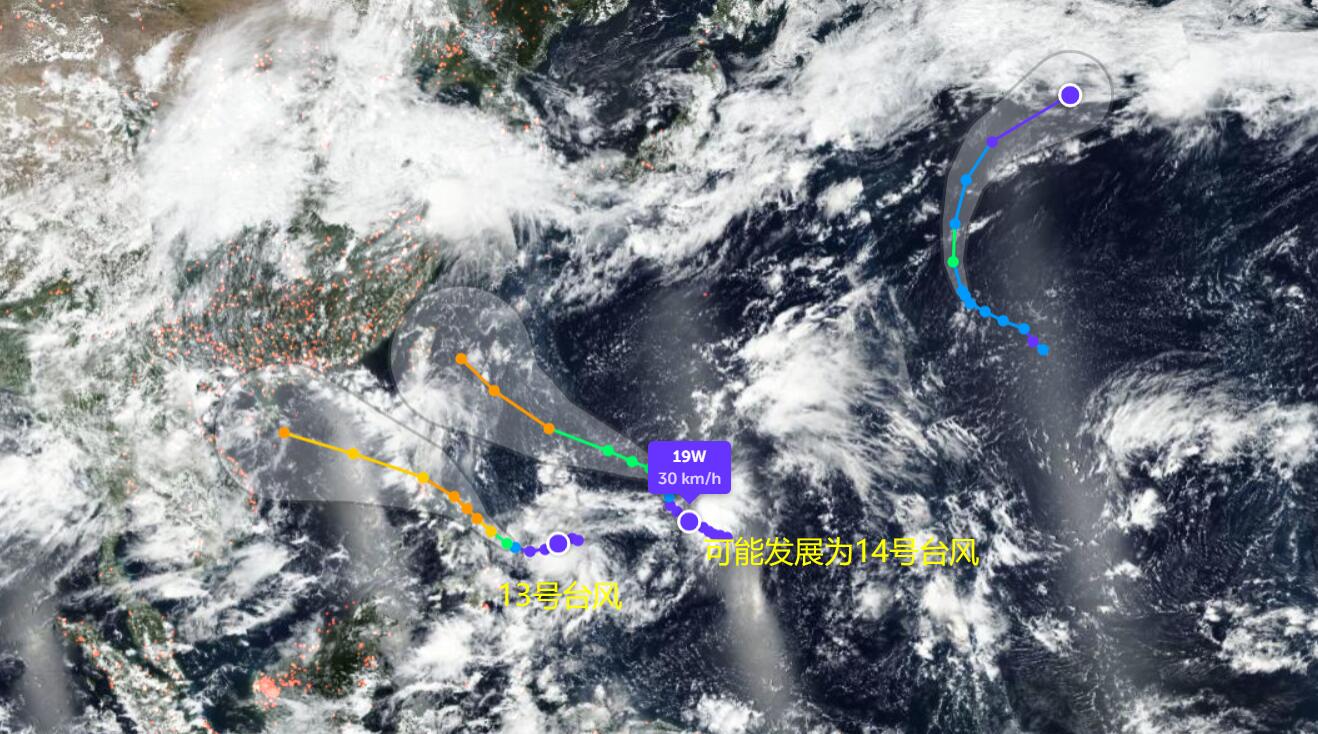 13号台风康森生成双台风共舞可能很快就会上线