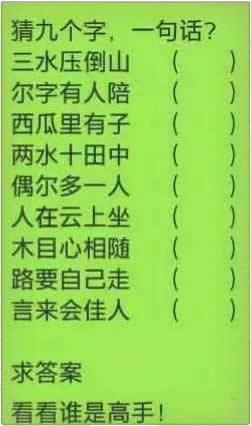 当女友过生日的时候你们送什么礼物 情人节送女朋友什么礼物比较有意义
