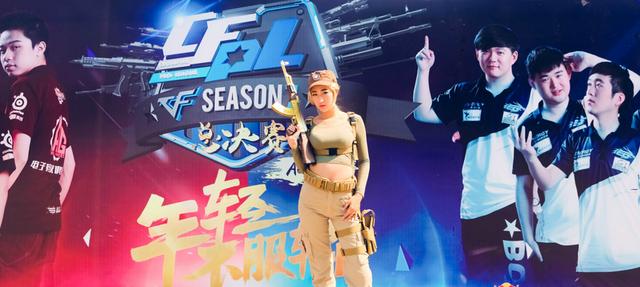 官方幕后的神秘组织-CF职业俱乐部联盟