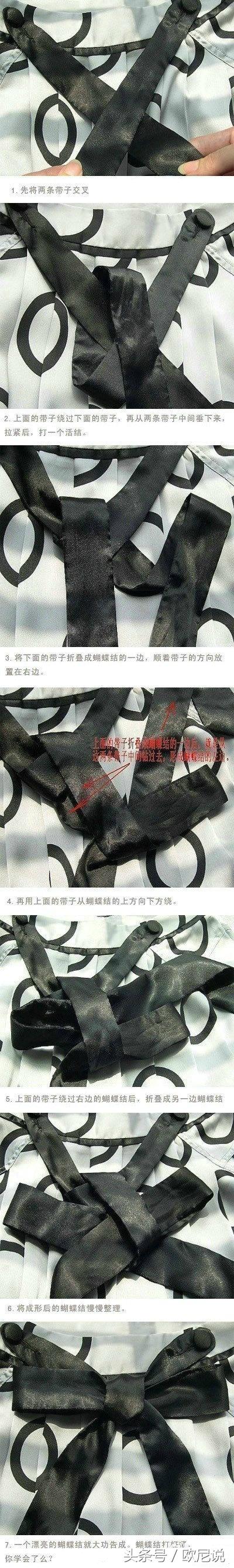 怎样打裙子腰带蝴蝶结,怎样系蝴蝶结好看又简单