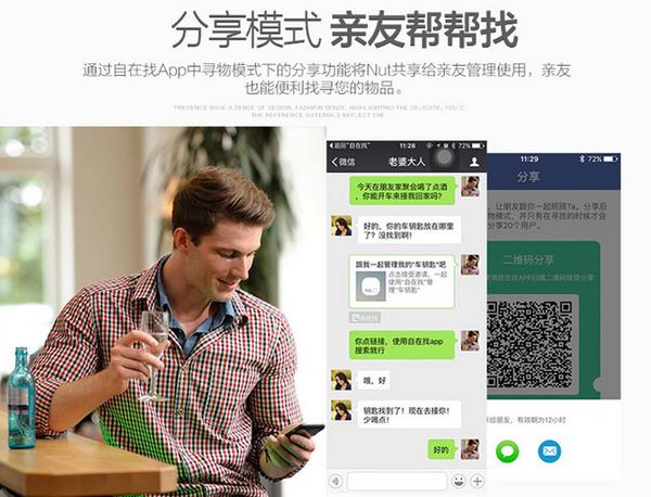 别慌！九成人都想不到买这些送给女朋友 送女朋友什么礼物好