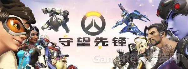 csgo卡蒙-老玩家龙文字:《守望先锋》应该怎么修改？