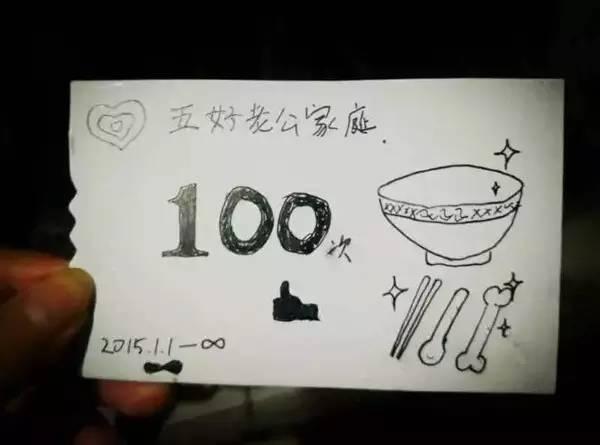 七夕情人节送什么礼物好围观｜这才是情人节送礼的正确方式，再送这些就要分