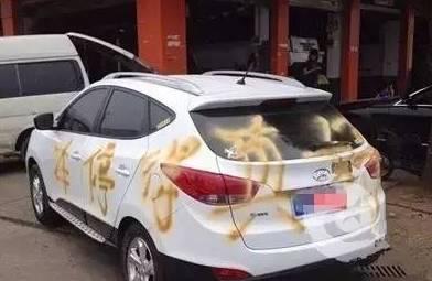 手把手教你挪车，沈阳挪车有新招