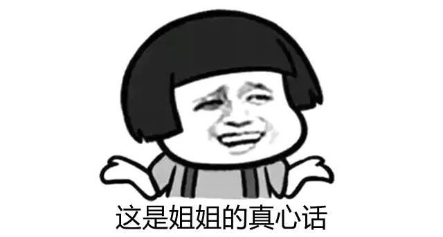 纯干货丨情人节送礼物指南！ 情人节送给女朋友什么礼物