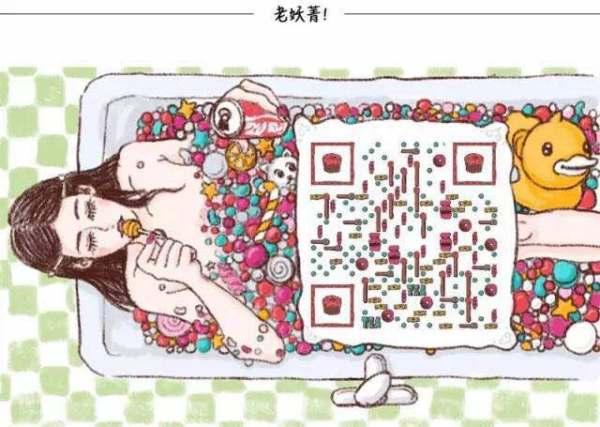 情人节送女孩什么礼物情人节，可以给男朋友送什么礼物？