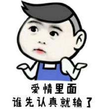 情人节送玫瑰花的含义情人节这么送礼物的，99%都分手了……