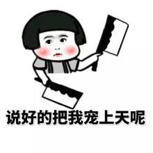 情人节送玫瑰花的含义情人节这么送礼物的，99%都分手了……