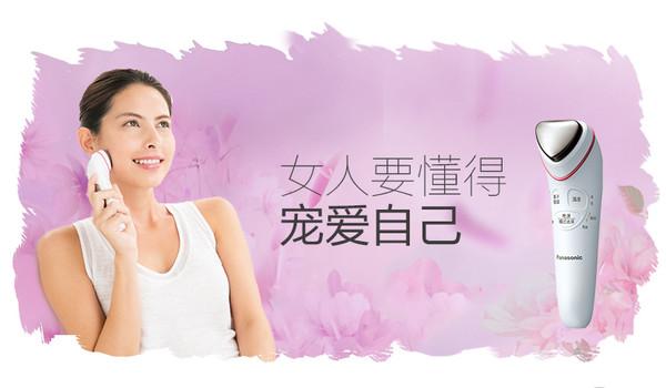 情人节送男朋友什么礼物好情人节礼物没选好？听说这些小物件女生都爱噢