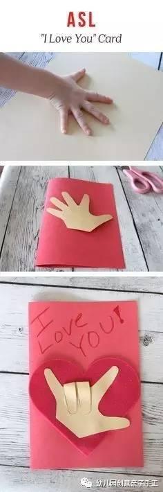 小孩过生日送什么礼物好 送小女孩手工礼物