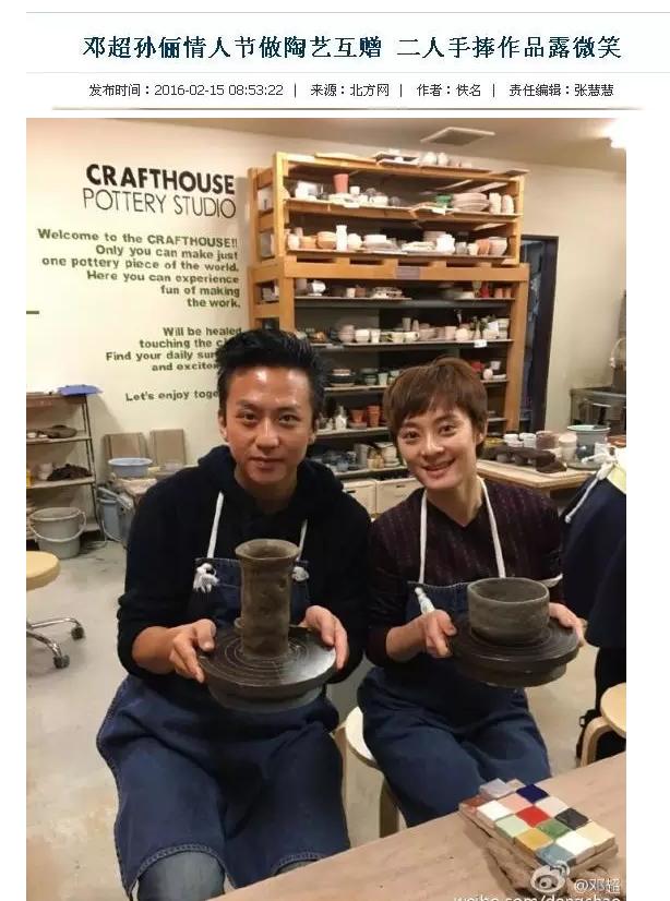 情人节送什么礼物好情人节的送礼物姿势大全，你get到了吗？