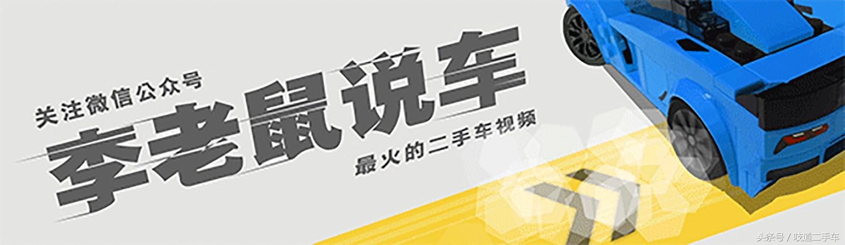 情人节送老公什么礼物情人节男朋友应该收到什么礼物