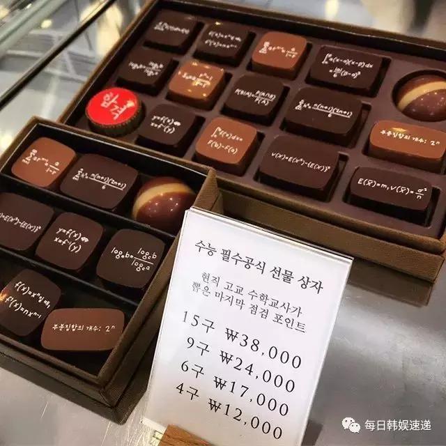 七夕送什么有哪些独具匠心的巧克力，情人节女朋友一定会喜欢的那种？