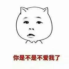 情人节送男朋友什么看完这篇文章，情人节要啥礼物，老公都会送了