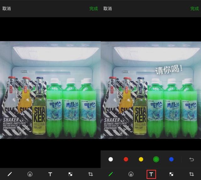 微信隐藏福利 这个功能让你的朋友圈和别人不一样