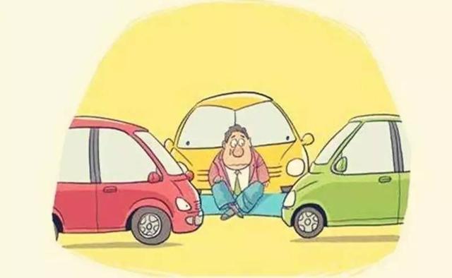 手把手教你挪车，沈阳挪车有新招