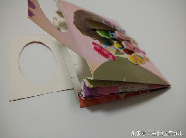 手工立体翻页书制作 创意立体书制作方法