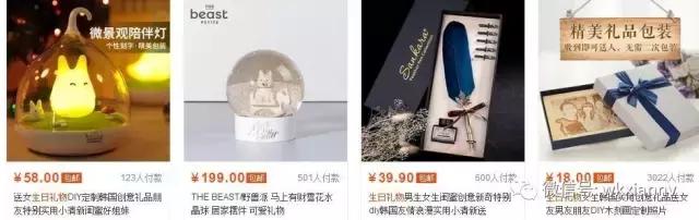 情人节送闺蜜什么礼物闺蜜礼物该送什么好？窝心礼物，比男朋友更贴心！