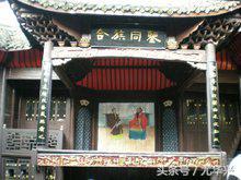 凤凰古城在湖南哪个市，凤凰古城在湖南哪个市哪个县哪个区