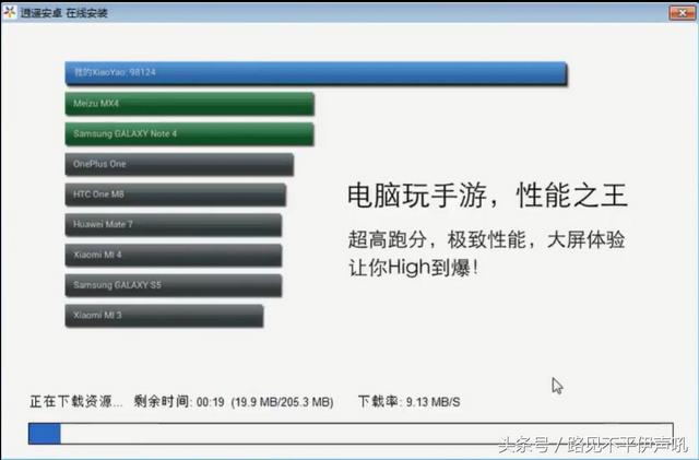 给大家再来一款营销软件~u88(微信营销神器) 给大家再来一款营销软件~u88(微信营销神器)