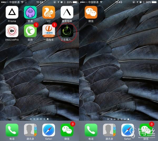 iPhone微信双开还不会？这篇小教程教会你