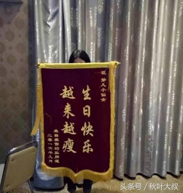 情人节送女朋友什么礼物好_7