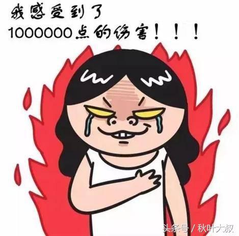 情人节送女朋友什么礼物好_7