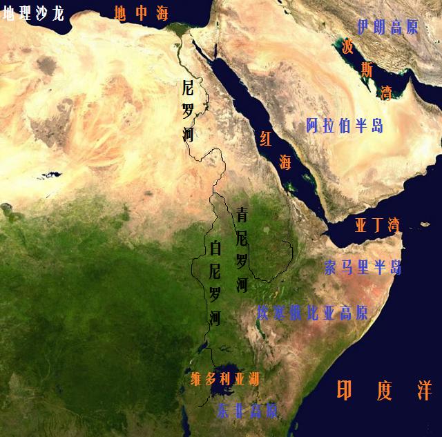 尼罗河三角洲地理位置图片