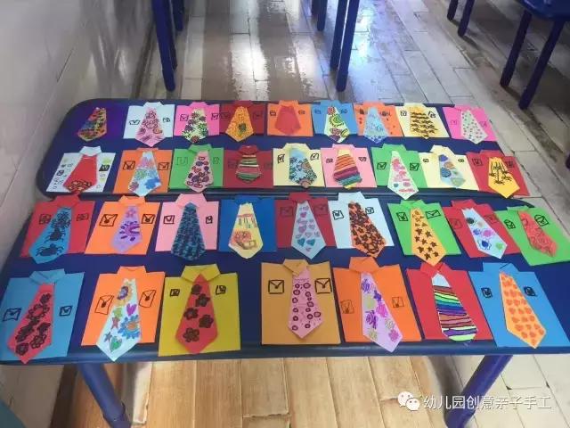 父亲节手工制作 送妈妈的100种礼物手工