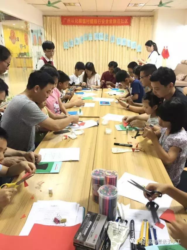 父亲节手工制作 送妈妈的100种礼物手工