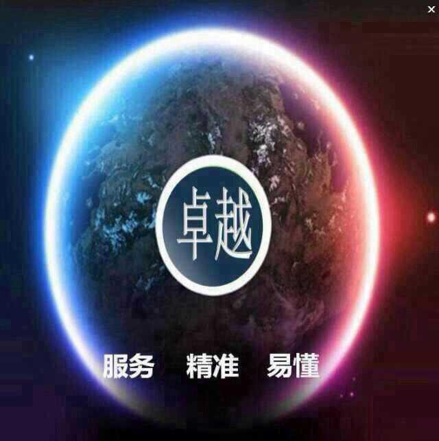 如何利用百度贴吧，真正实现日引流10000+，这些方法你知道吗？