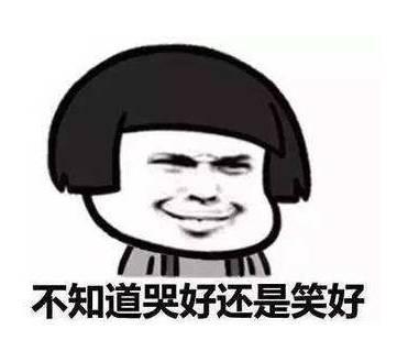 情人节送男友什么好还没想好七夕节要送什么吗？戳→
