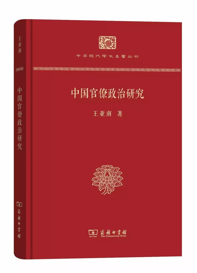 周公解梦1000个梦的解释(周公解梦梦的解析释梦)插图5