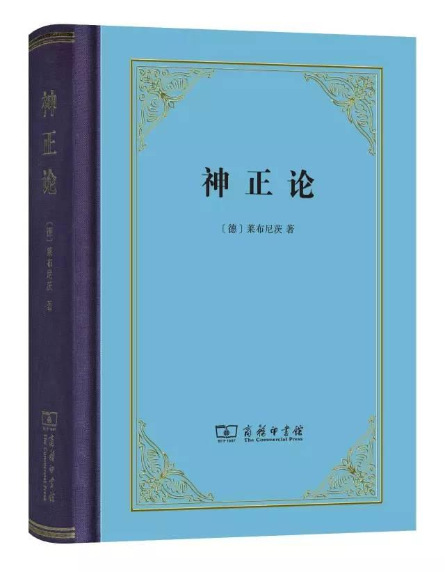 周公解梦1000个梦的解释(周公解梦梦的解析释梦)插图10