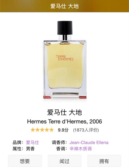 500元左右公司奖品推荐,员工礼品500元以内实用